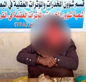 الارهابيون والقتلة وتجار المخدرات يتساقطون في شباك القوى الأمنية في البصرة وكركوك وبغداد