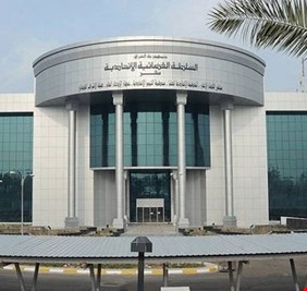 الاتحادية تصدر توضيحا حول الامر الولائي الخاص بتوقف رئاسة البرلمان