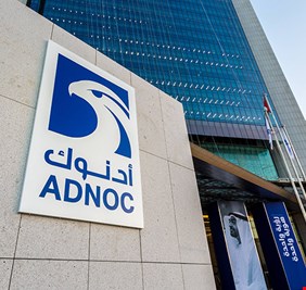 الصين تخسر عقداً نفطياً بحوالي مليار دولار أمام شركة أماراتية