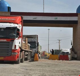 إيران تعلن بدء عمليات 