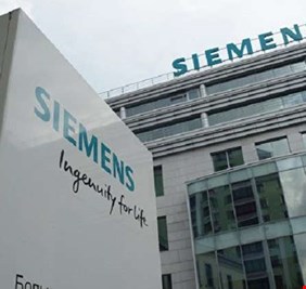 سيمنس الالمانية تبدأ خطة لتزويد العراق بتقنيات الهيدروجين ضمن خطة الطاقة المتجددة