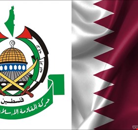 صحيفة: قطر تخفض قيمة منحة موظفي 