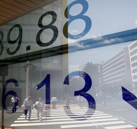 أسهم أوروبا تهبط بسبب سياسة المركزي الأميركي