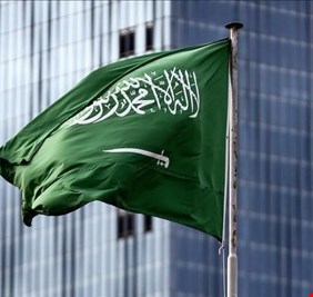 دراسة تحذر من 