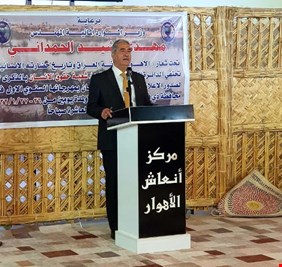 البنگ المركزي في هور الچبايش