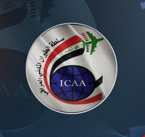 الطيران المدني: القصف نسف جزءاً من الجهود لرفع الحظر عن اجواء العراق