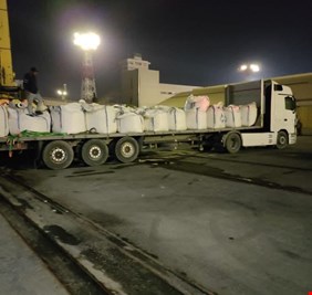 العراق يشحن اولى حمولات الكبريت للتصدير في سابقة هي الأولى في تاريخه