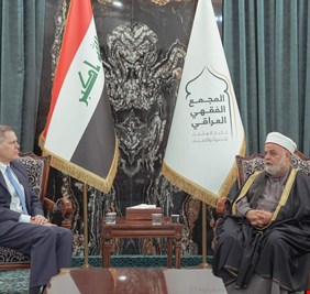 السفير الأمريكي في العراق يزور المجمع الفقهي السني لبحث ملفات مشتركة