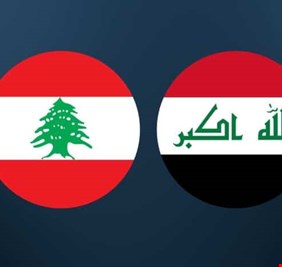 مصدر مطلع: وفد أمني لبناني سيصل بغداد لبحث معلومات الدواعش اللبنانيين الذين قتلوا مؤخراً في العظيم