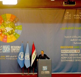 وزير الزراعة: انعقاد المؤتمر الدولي لمنظمة 