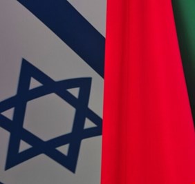 مسؤول إسرائيلي رفيع في دبي لحل خلاف أمني