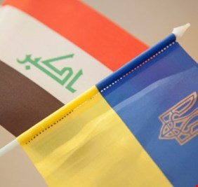 العراق يحث رعاياه على مغادرة الأراضي الأوكرانيّة