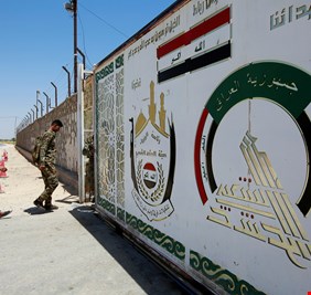امن الحشد يغلق أحد المقرات (…….) في بغداد
