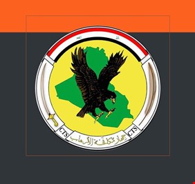 جهاز مكافحة الارهاب يوضح حقيقة وجود تعيينات على ملاكه