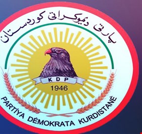 الديمقراطي الكردستاني يتقدم بثلاثة مرشحين لمنصب رئيس الجمهورية