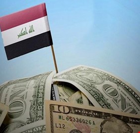 العراق ينجح باختراق السرية المصرفية لتعقب امواله في سويسرا