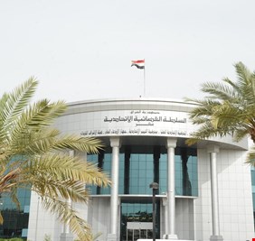 قرار للمحكمة الاتحادية يخص تمثيل المكونات في البرلمان