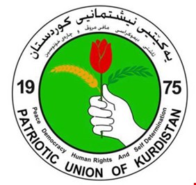 الاتحاد الوطني الكردستاني يفجر مفاجأة: لسنا طرفاً في تحالف الأطار التنسيقي