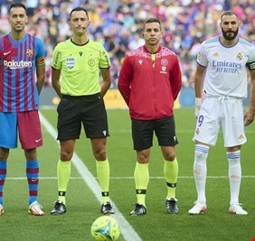 الكشف عن موعد 