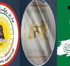 مصدر يكشف سبب تأخير اجتماع التحالف الثلاثي