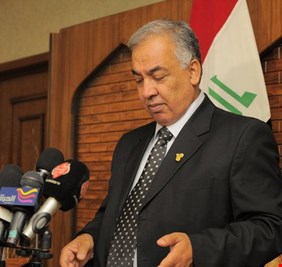 البحر يا عراق