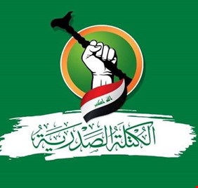 هل كان التيار الصدري متبنياً موضوع تغيير سعر صرف الدولار؟ نائب صدري يوضح حقيقة ذلك !