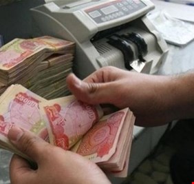 مصرف حكومي يحدد شرطا للتقديم على السلف والقروض