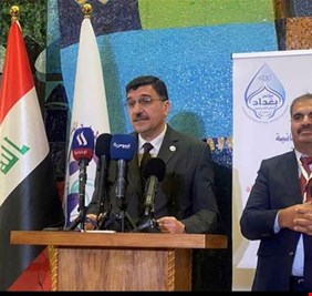 الورقة الخضراء الحكومية بمؤتمر دولي!.. ما الذي سيفاجأ به الشعب؟