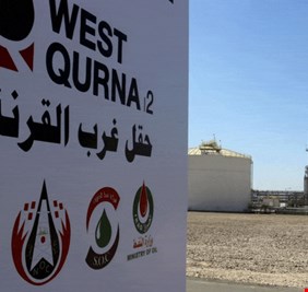 مصدر: الساعات القليلة المقبلة ستشهد عودة انتاج حقل القرنة النفطي