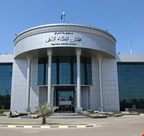 المحكمة الاتحادية ترَّد دعوى الطعن بقرار تكليف محافظ النجف ماجد الوائلي