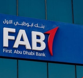 العراق ينجح في استقدام خدمات مصرف يغطي 5  قارات حول العالم