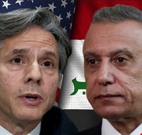 ماذا دار في المكالمة الهاتفية التي أجراها وزير الخارجية الأمريكي مع الرئيس الكاظمي أمس ؟