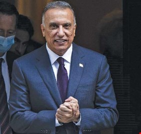 الكاظمي يمنح عيد نوروز فرصة وافرة للإحتفال بكرنفال الأخاء والجمال والمحبة.. فيوجه بتعطيل الدوام الرسمي يومي الأحد والاثنين المقبلين