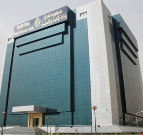 الاعمار تعلن انجاز 90 بالمئة من المختبر الانشائي في ميسان