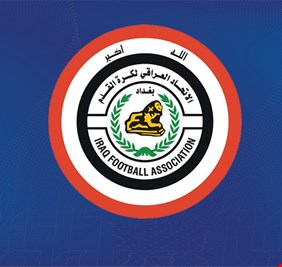 اتحاد الكرة: نرفض اللعب خارج ارضنا وسنتجه لمحكمة (الكاس)