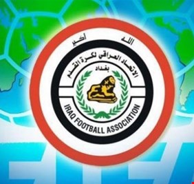 الاتحاد العراقي لكرة القدم: الكاظمي يسعى بقوة لرفع الحظر عن الملاعب العراقية