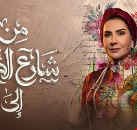 سيعرض خلال رمضان.. مطالبات بوقف مسلسل خليجي 