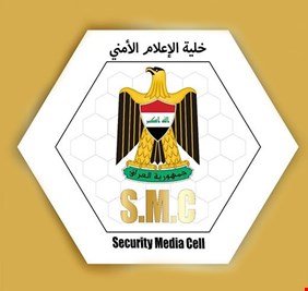 الاعلام الأمني يعلن القبض على خلية الكفالات