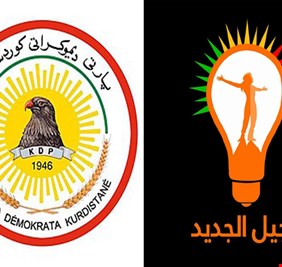 مصادر خاصة تكشف عن اتفاق بين حزب البارزاني والجيل الجديد للحصول على مناصب مقابل المشاركة بجلسة السبت