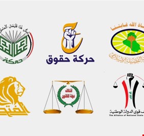 الإطار التنسيقي يرد على اتهام وزير الصدر له بـ