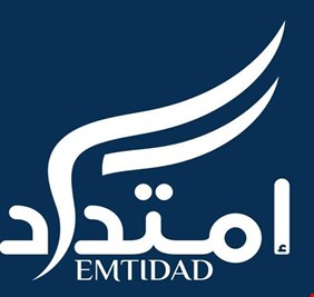 امتداد تفصح عن مرشحها لرئاسة جمهورية العراق