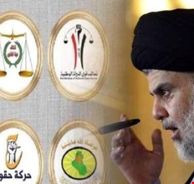 هل ينتظر الأطار التنسيقي حلاً بعد تغريدة الصدر التي قطعت خيوط التوافق؟.. نائبان يتحدثان عن الحلول الممكنة