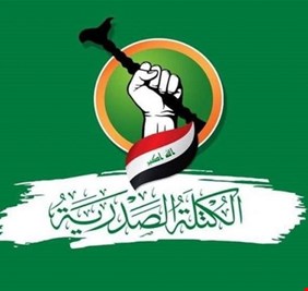 نائب صدري يخاطب العراقيين: اطمئنوا النصر قادم