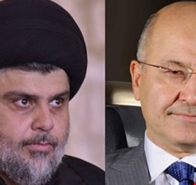 هل جرى اتصال هاتفي بين برهم صالح ومقتدى الصدر ؟