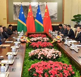 معاهدة أمنية مثيرة للجدل بين الصين وجزر سليمان