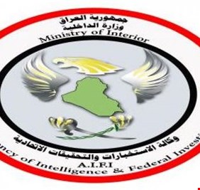 (الكبتاغون) القادم من سوريا في مصيدة وكالة الإستخبارات العراقية