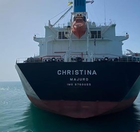 التجارة: باخرة محملة بـ44 ألف طن من الرز التايلندي تصل ميناء أم قصر