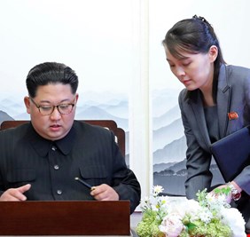 بعد تصريحات شقيقة الزعيم الكوري الشمالي 