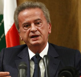 حاكم مصرف لبنان: ما يتم تداوله حول إفلاس المصرف غير صحيح