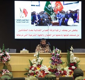 فرقة العباس تعلن انتهاء “التمرّد” وتلتقي بـ “العائدين ” إلى صفوف مقاتليها